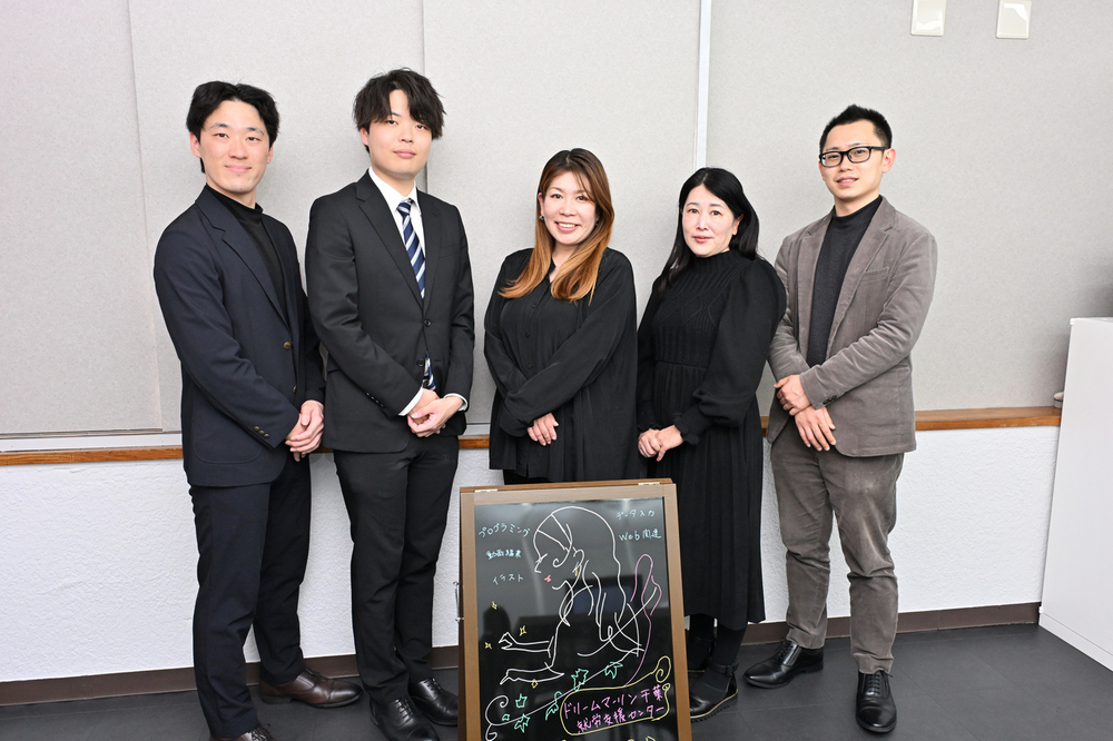 記事トップイメージ画像