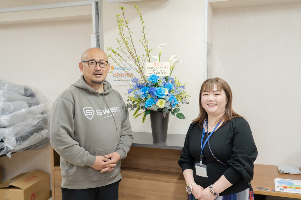 記事トップイメージ画像