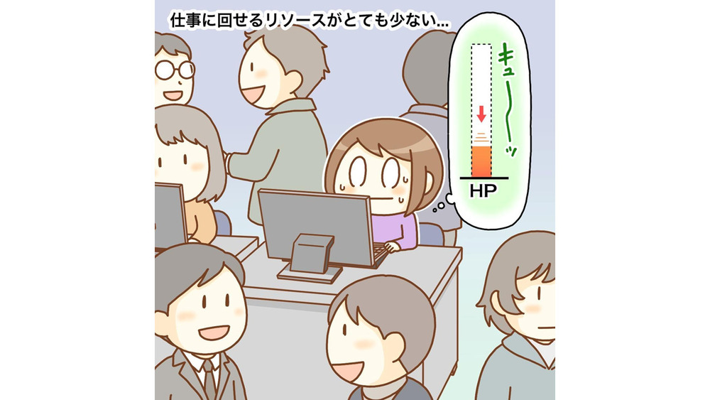 記事トップイメージ画像