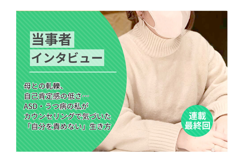 記事トップイメージ画像