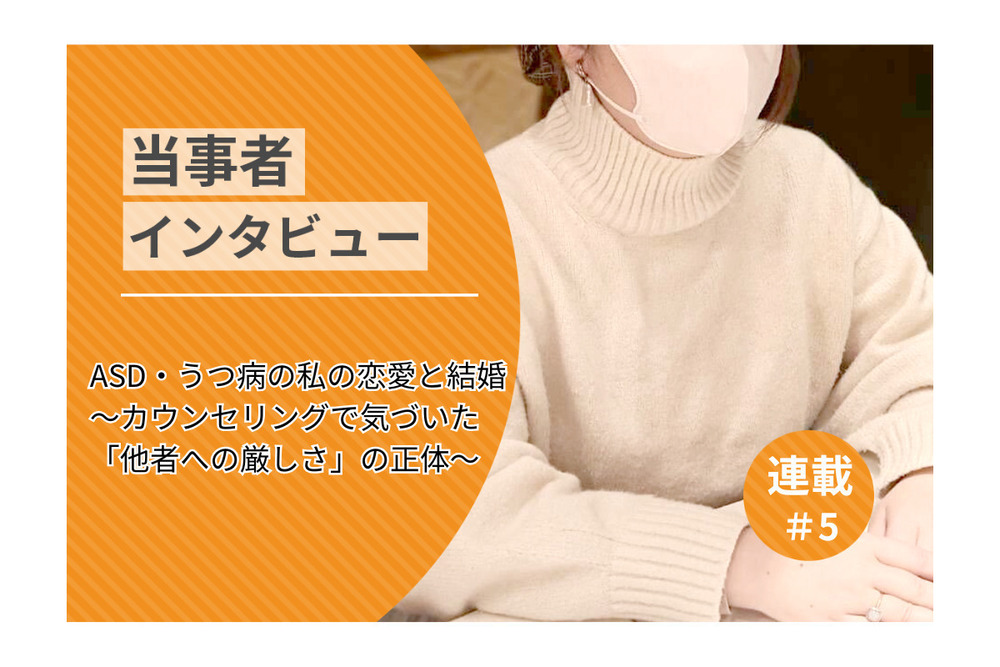 記事トップイメージ画像