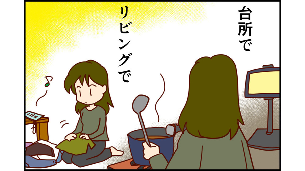 記事トップイメージ画像