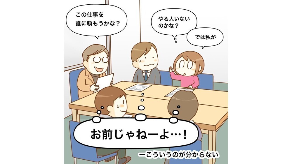 記事トップイメージ画像