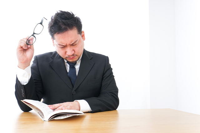 記事トップイメージ画像