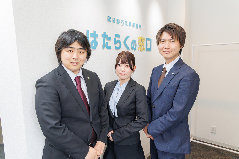 記事トップイメージ画像