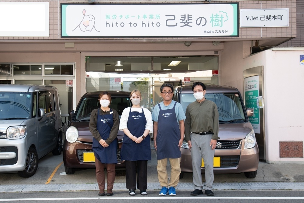 記事トップイメージ画像