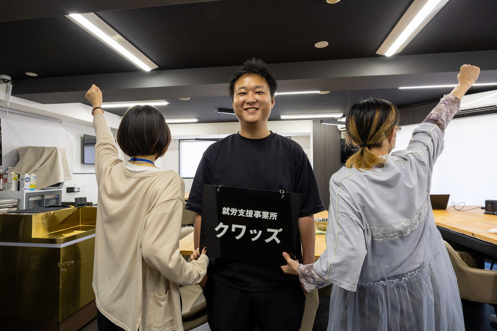 記事トップイメージ画像