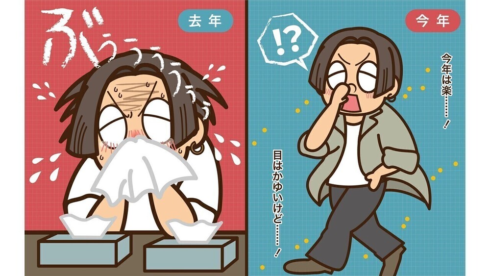 記事トップイメージ画像