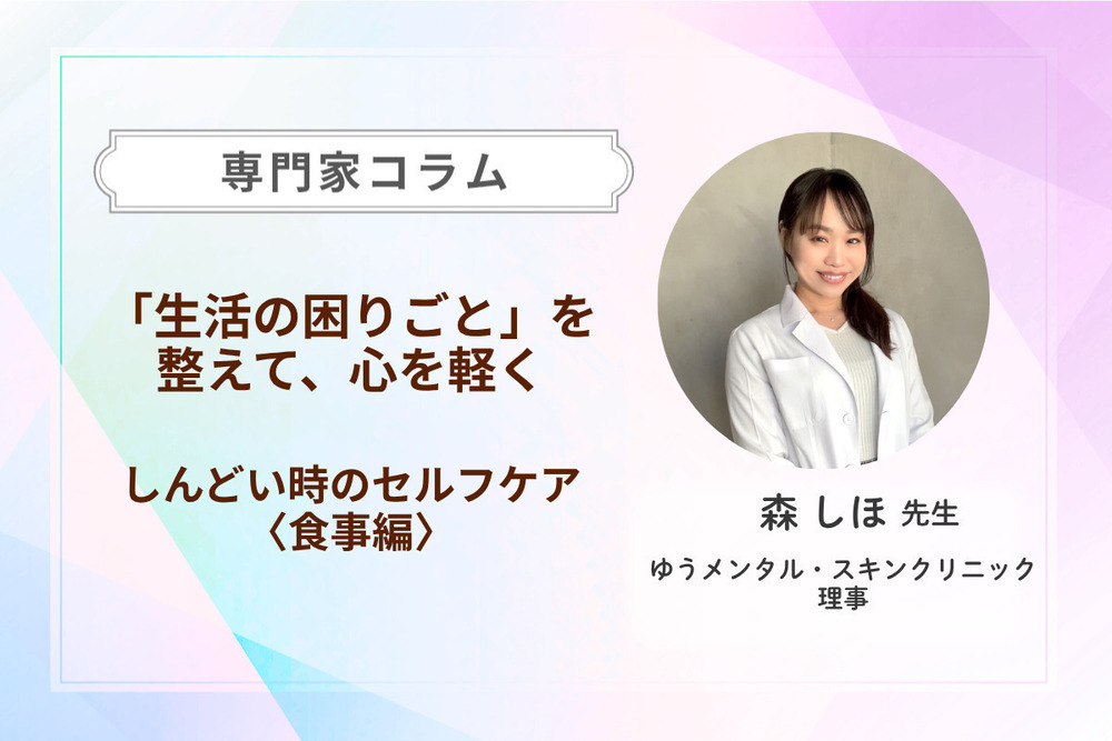 記事トップイメージ画像