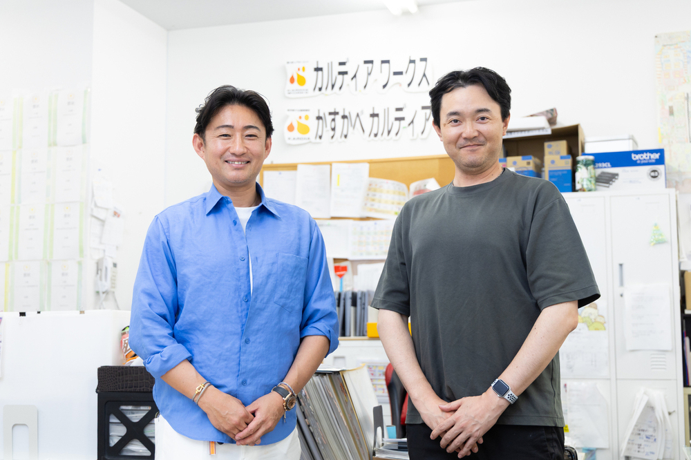 記事トップイメージ画像
