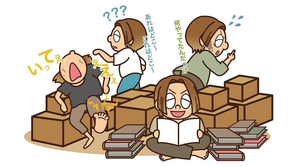 記事トップイメージ画像