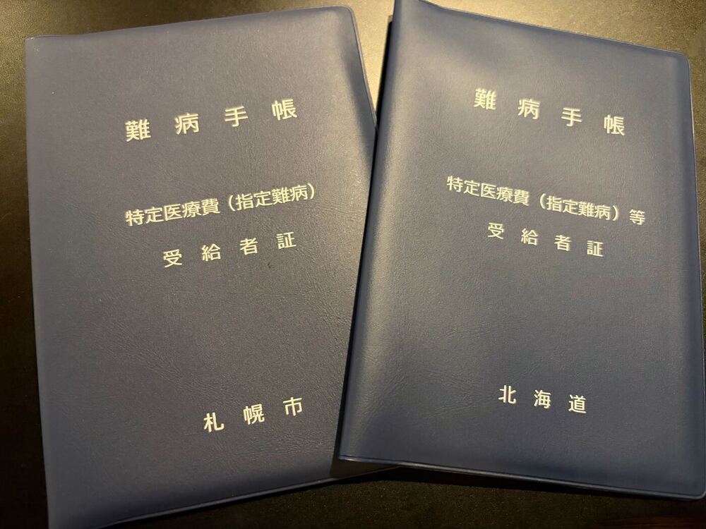 記事トップイメージ画像