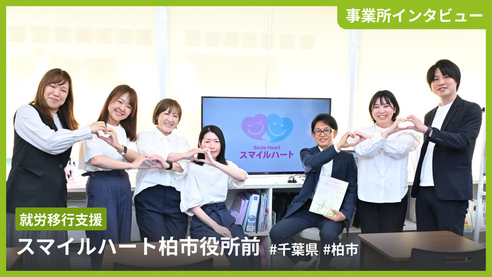記事トップイメージ画像