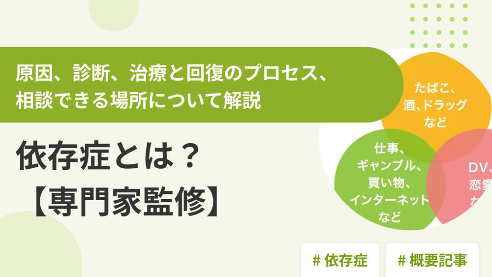 記事トップイメージ画像