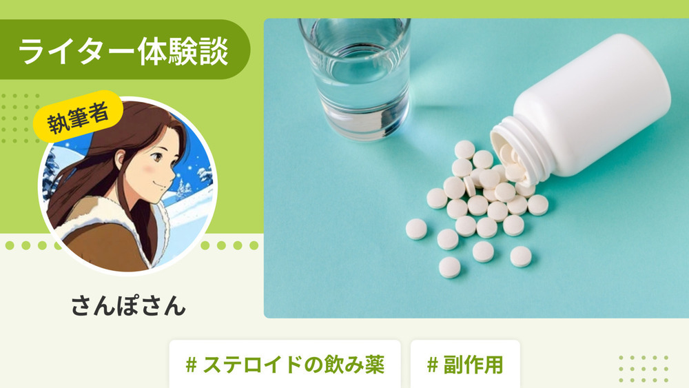 記事トップイメージ画像