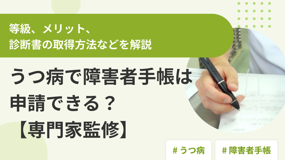記事トップイメージ画像