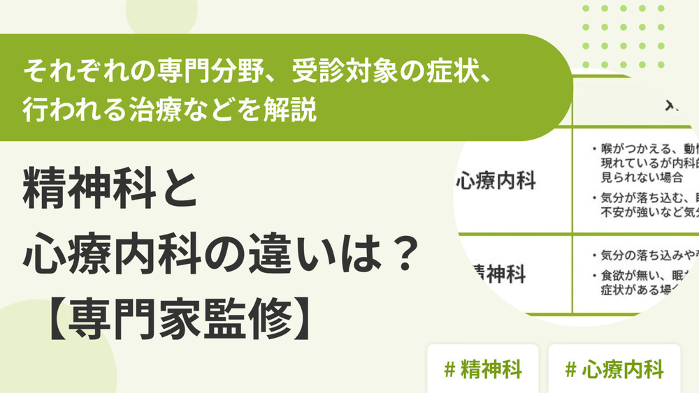 記事トップイメージ画像
