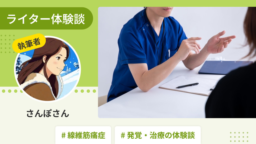 記事トップイメージ画像