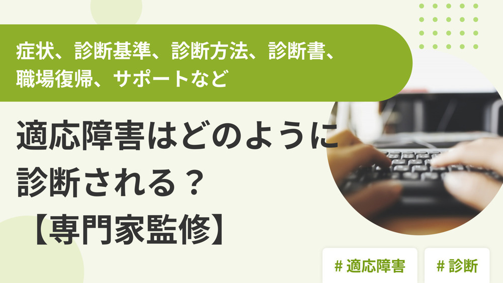 記事トップイメージ画像