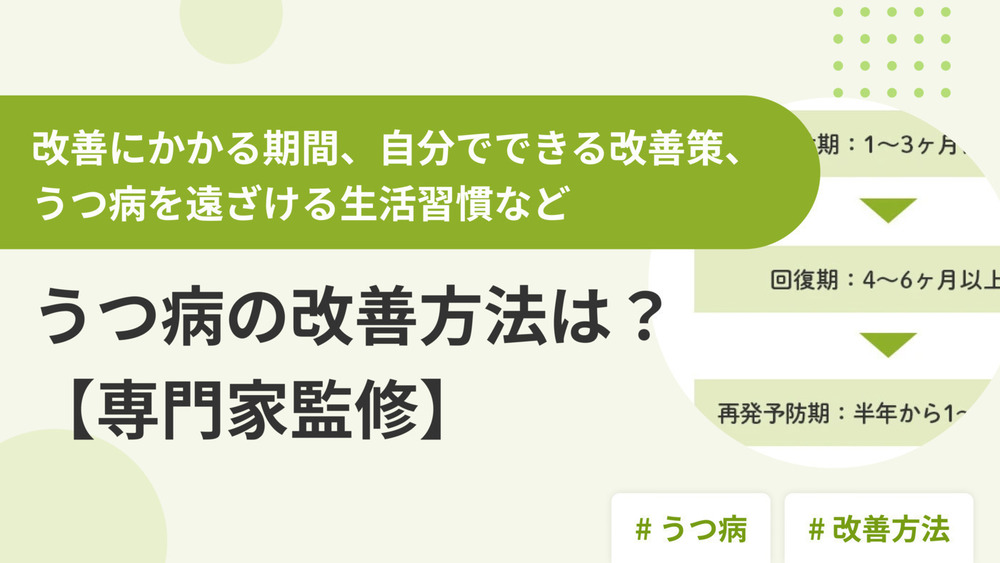 記事トップイメージ画像
