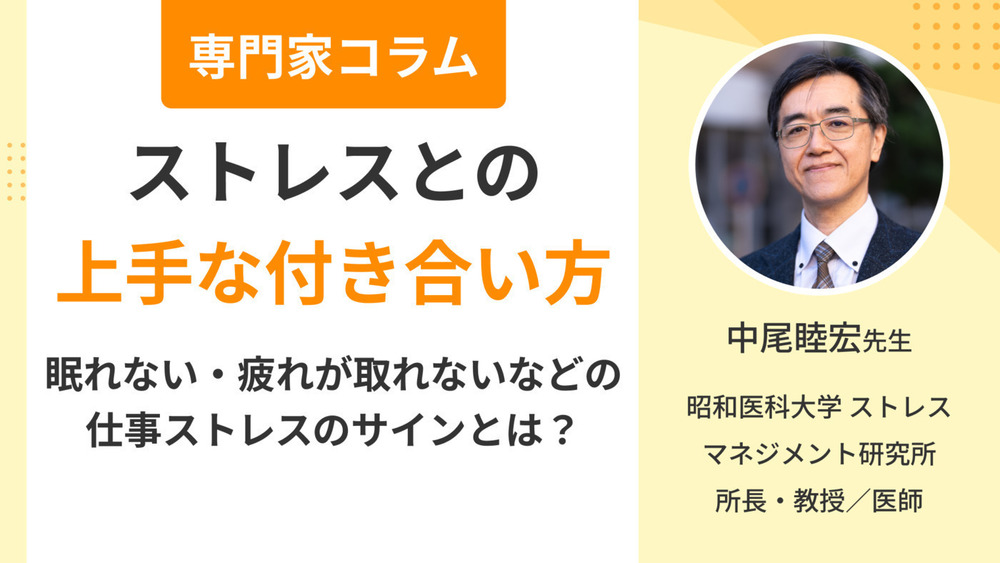 記事トップイメージ画像