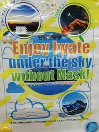 就労移行支援事業所ココエール 就労移行支援事業所のブログ一覧 Litalico仕事ナビ