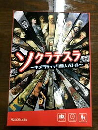 埼玉県さいたま市南区 就労移行支援事業所の一覧 Litalico仕事ナビ