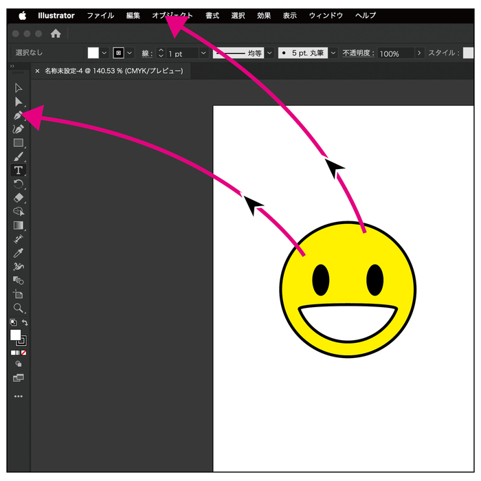 Adobe 真新しい illustrator CS6 アドビ イラストレーター イラレ 日本語版４５