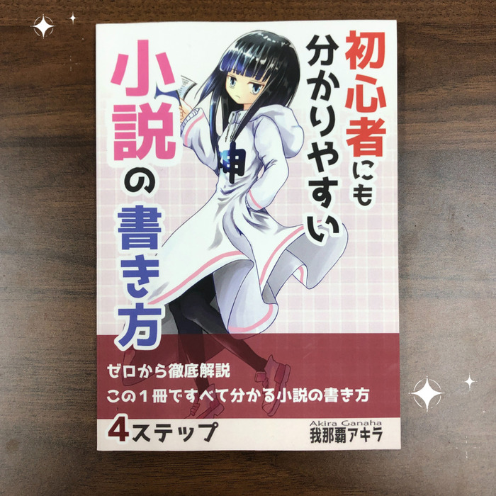 新教材追加のお知らせ/📢にじげん奈良 のブログ | LITALICO仕事ナビ 新教材追加のお知らせ/📢にじげん奈良 のブログ | LITALICO仕事ナビ
