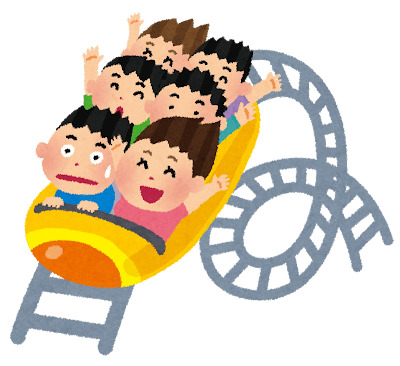 🐭東京ディズニーランドの年間パスポートが登場した日🐭ワーク 🐭東京ディズニーランドの年間パスポートが登場した日🐭ワーク