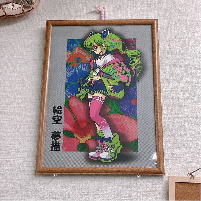 スタイリッシュな夢描ちゃん✨ラシクラボ川崎 のブログ | LITALICO仕事ナビ