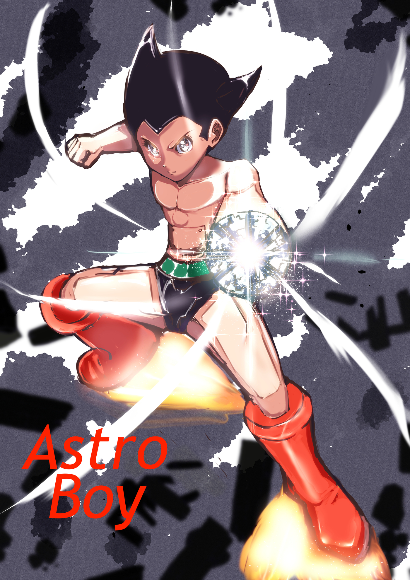 4/7 鉄腕アトムの誕生日にじげん ひたちなか のブログ | LITALICO仕事ナビ