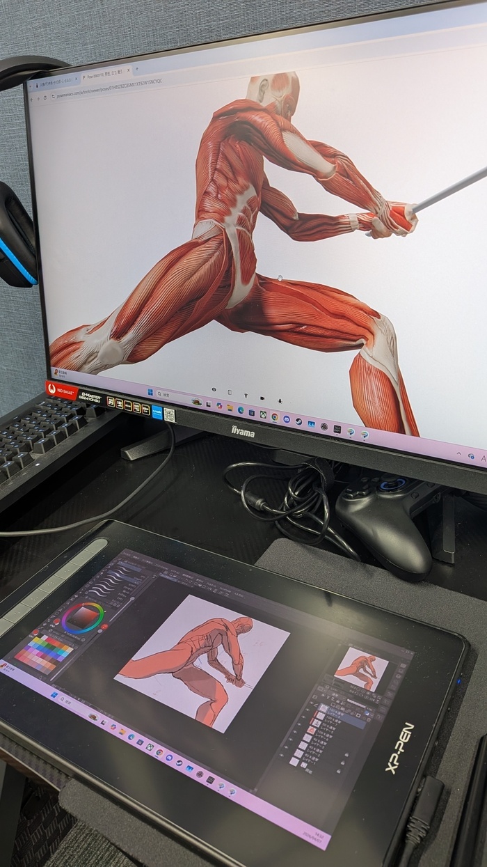 イラスト練習中