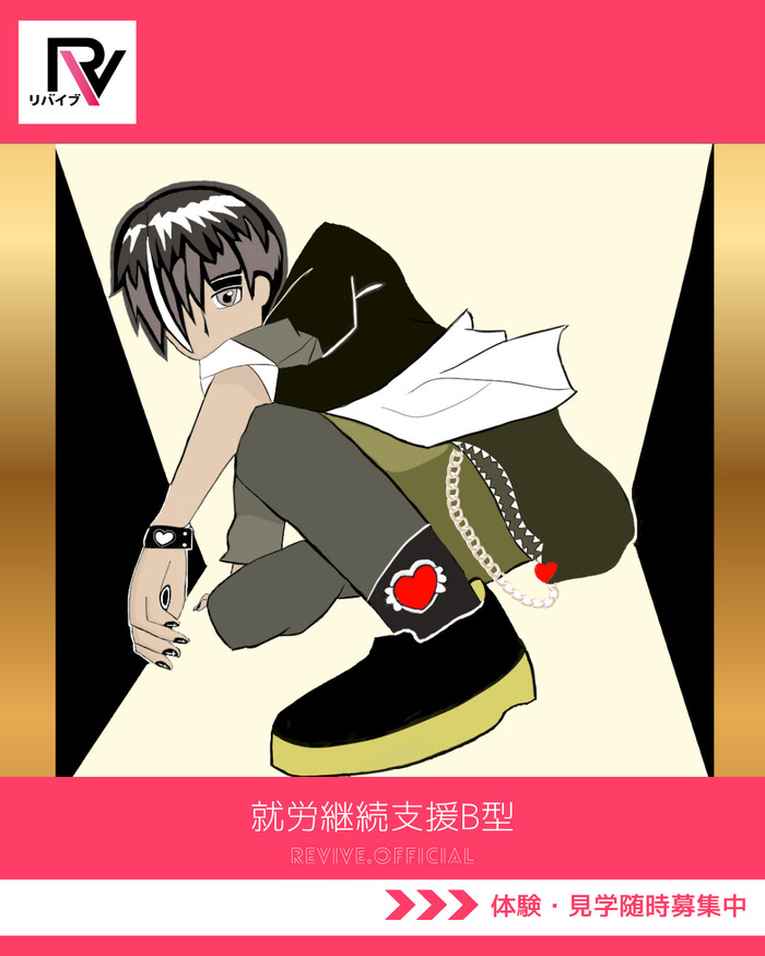 利用者様の作品「孤独」と「光」