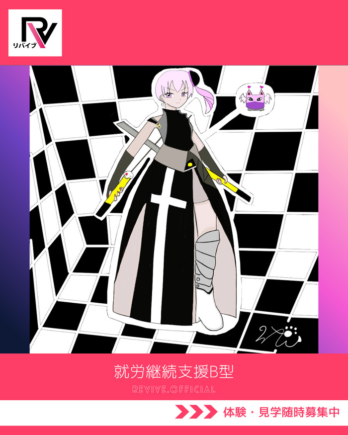 狙われる率が高そうな女戦士と相棒の猫ナビゲーター