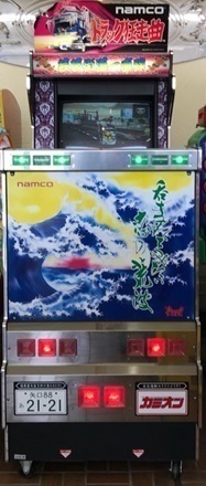 ゲーセン探訪65『トラック狂走曲（2000・ナムコ）』アテンドワーク