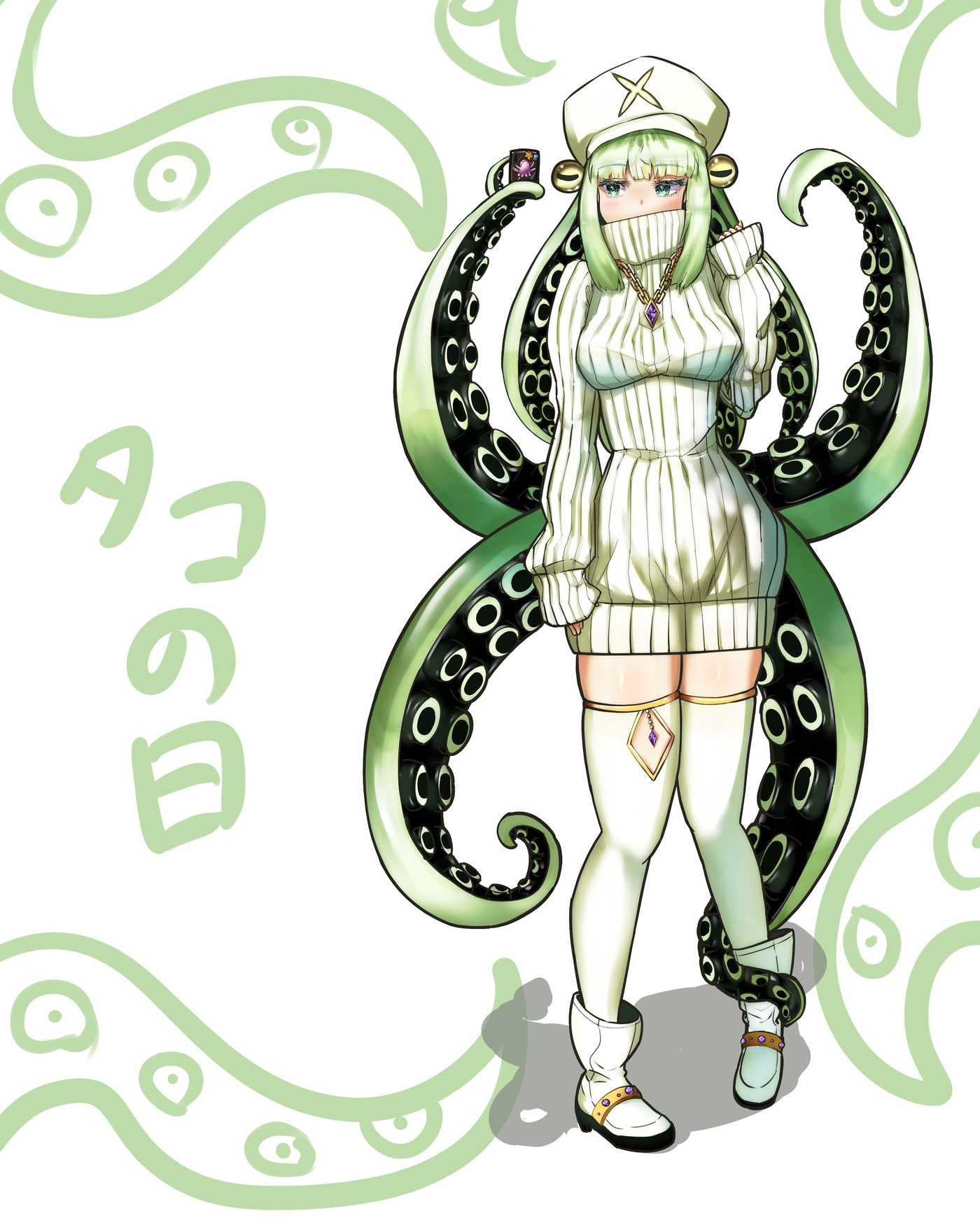 ＊タコ子ページ＊ タコの日🐙にじげん ひたちなか のブログ | LITALICO仕事ナビ