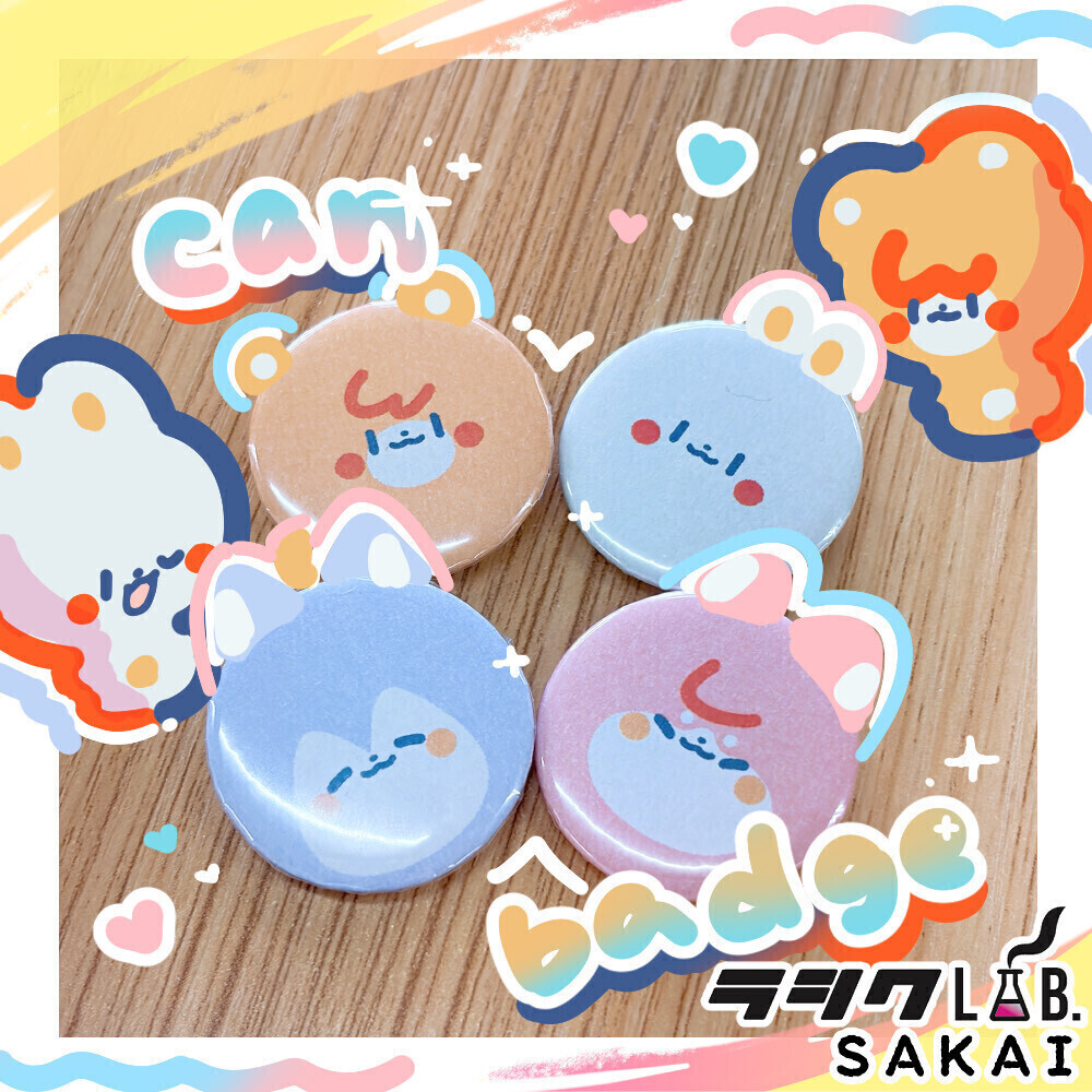 COCO&RIRI缶バッジ🐻🐰ラシクラボ大阪堺 のブログ | LITALICO仕事ナビ
