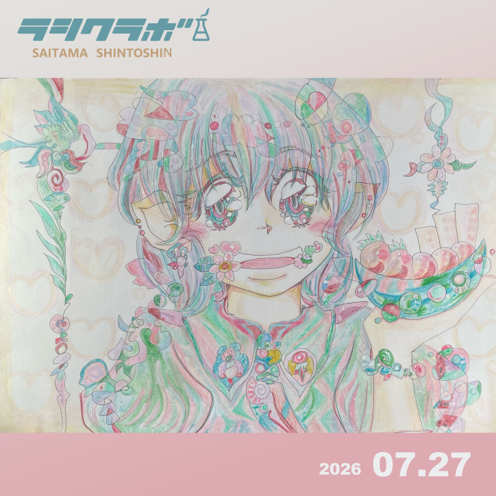 d453f5b0-a21d-4af3-b69e-