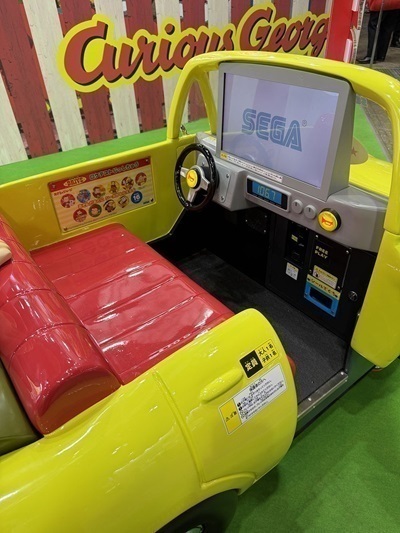 ゲーセン探訪74『おさるのジョージ ARCADE PARADISE（2026・セガ）』②