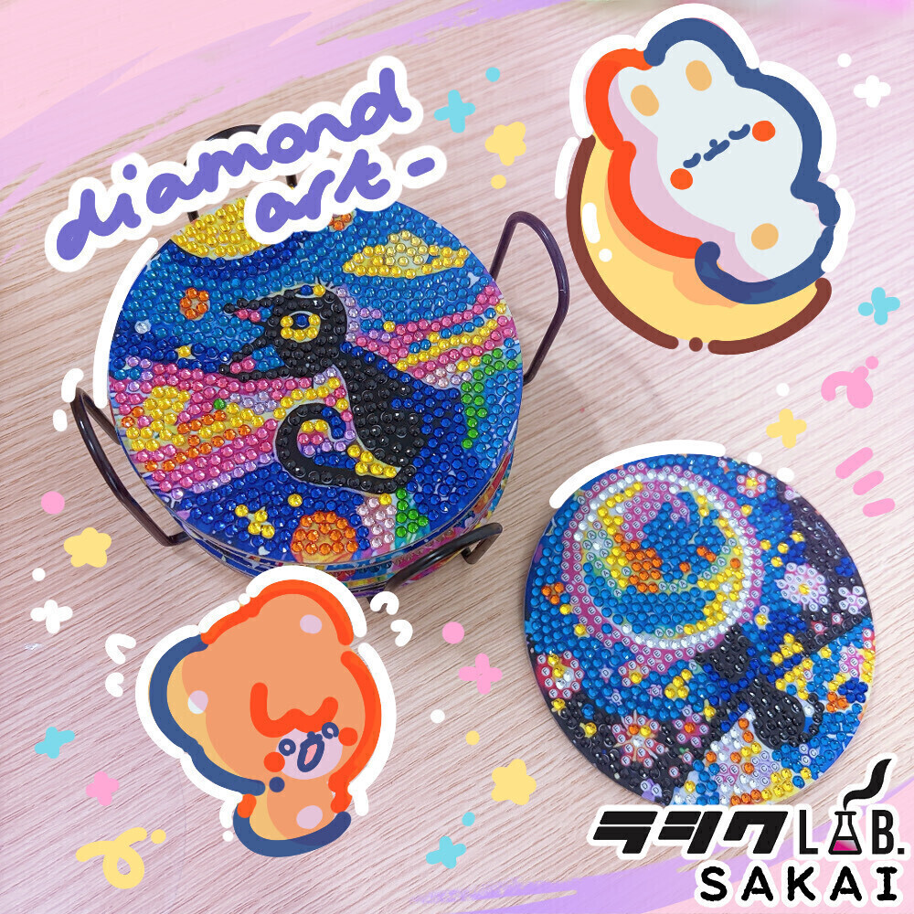 ダイヤモンドアート💎🌌ラシクラボ大阪堺 のブログ | LITALICO仕事ナビ