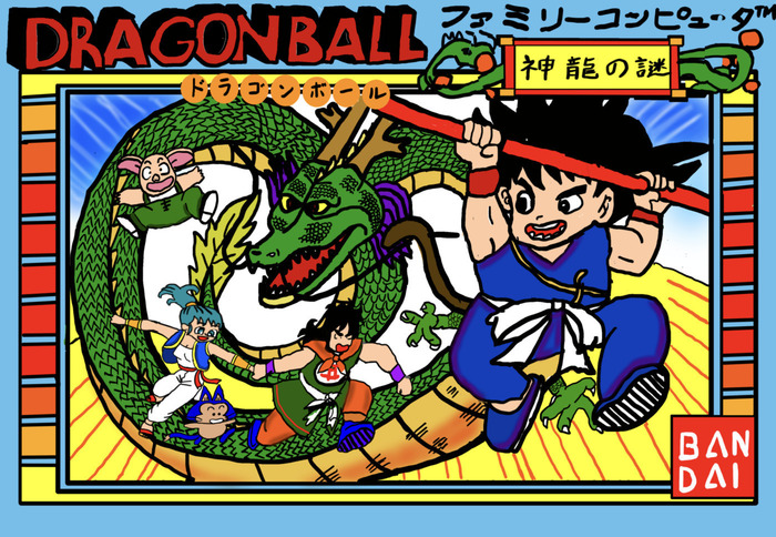 名作ジャンプゲーム🎮DIGITAL ART CENTER広島 のブログ | LITALICO仕事ナビ