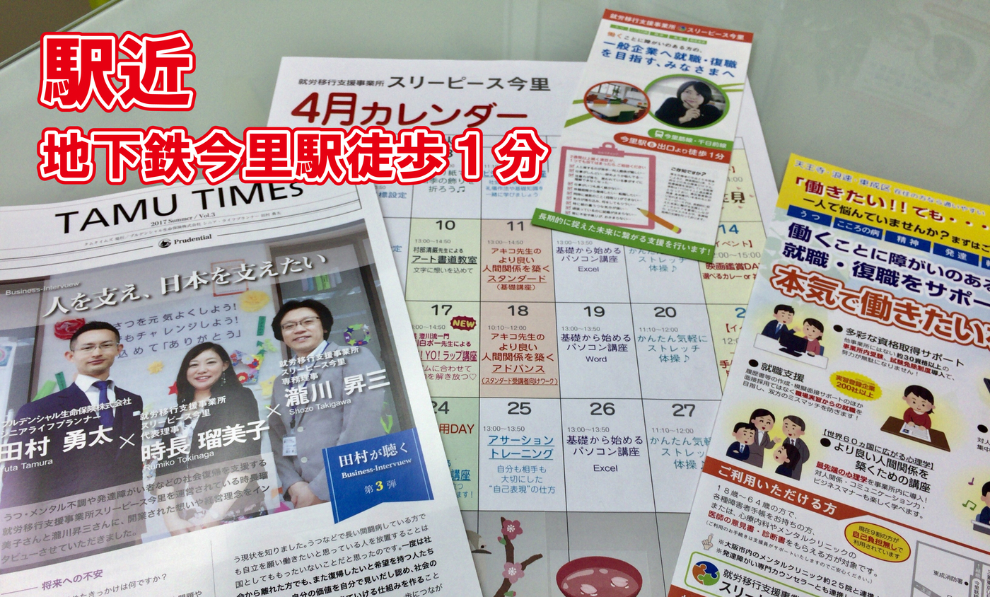 写真2396