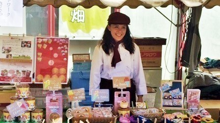 多機能型事業所 アトリエ・モモ