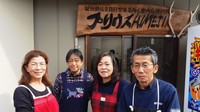 話しやすいと評判のスタッフたちです