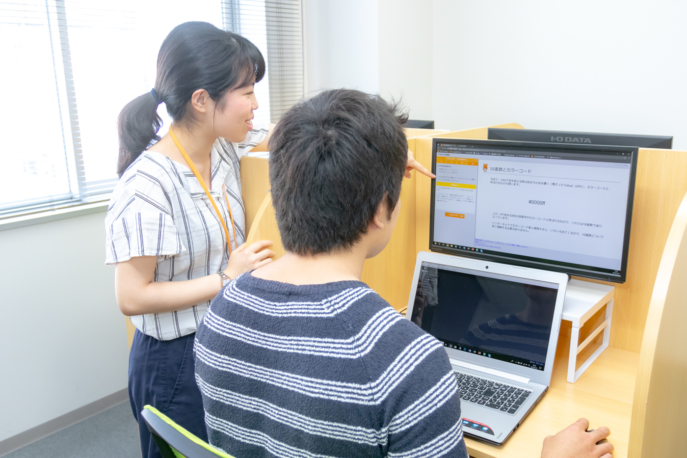 manaby川崎事業所