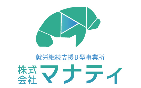 マナティ