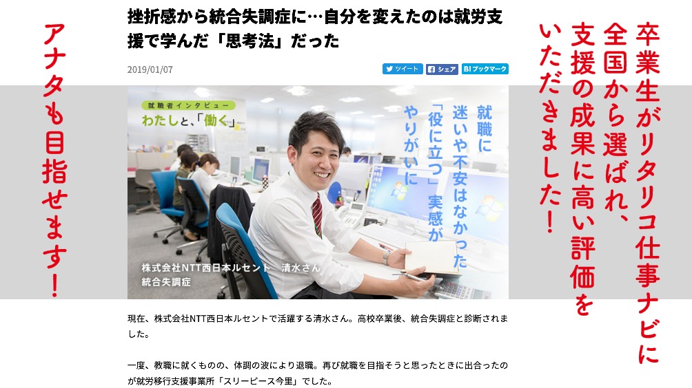 写真2392