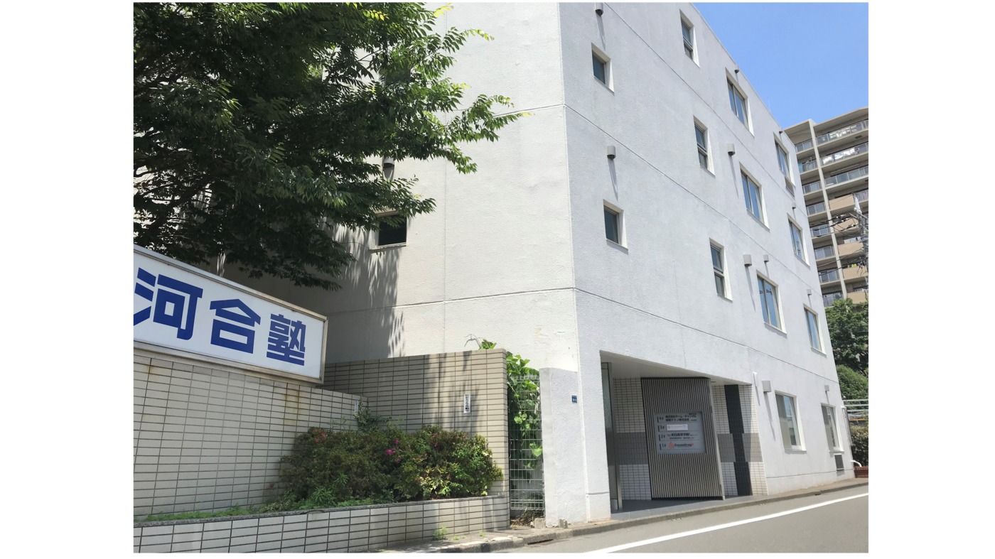 ディーキャリア町田オフィス