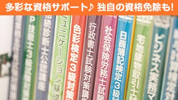 写真2395